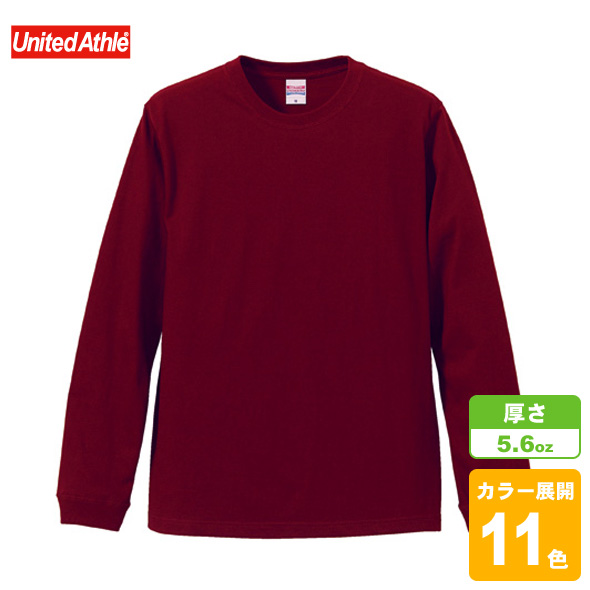 ロングスリーブTシャツ(1.6インチリブ)