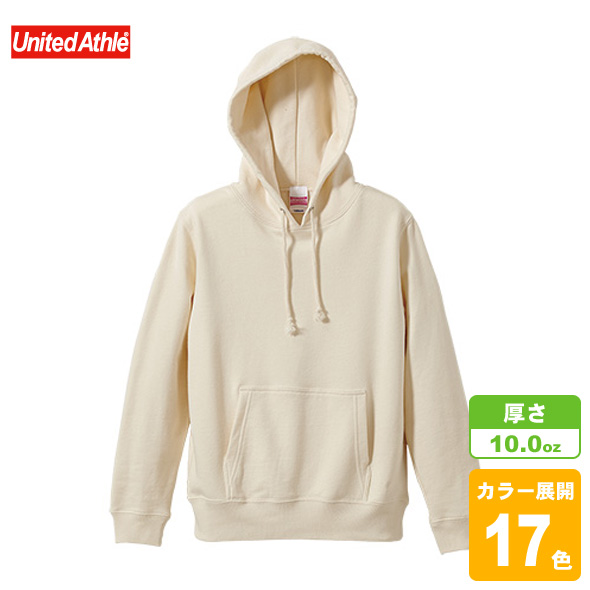 スウェットプルオーバーパーカ(キッズ)(裏パイル)