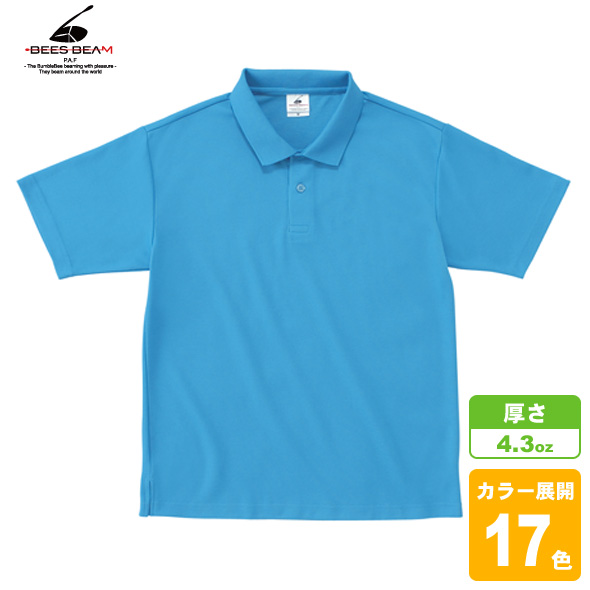 アクティブポロシャツ