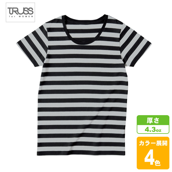 ウィメンズボーダーTシャツ