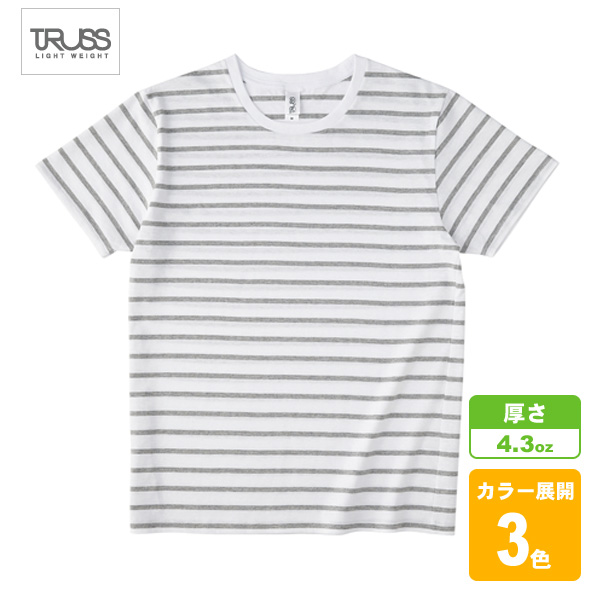 ナローボーダーTシャツ