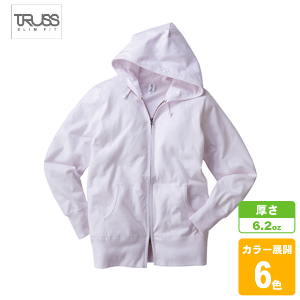 ジャージージップパーカー