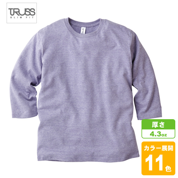 トライブレンド3/4スリーブTシャツ
