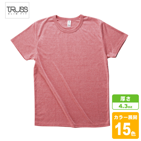 トライブレンドTシャツ