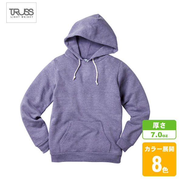 トライブレンドプルオーバーパーカー(裏起毛)