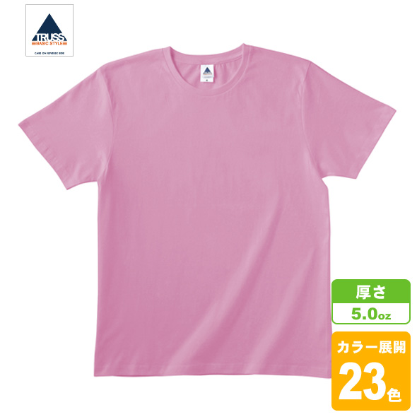 ベーシックスタイルTシャツ