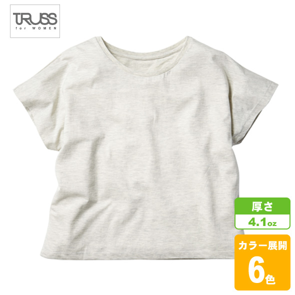 ウィメンズドルマンTシャツ