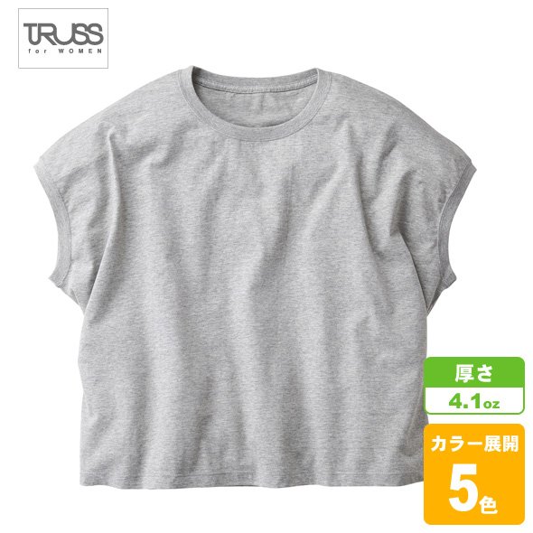 スリーブレスワイドTシャツ