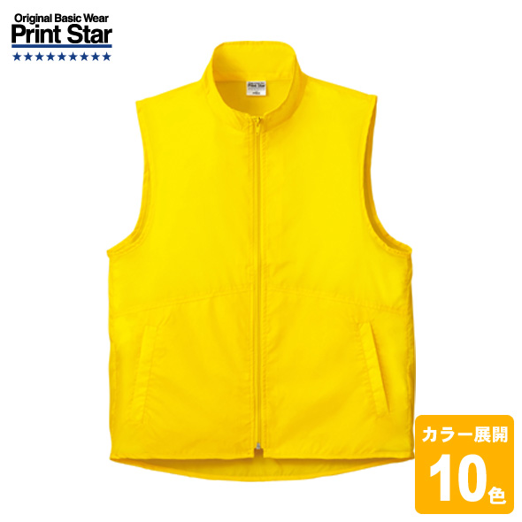 イベントベスト