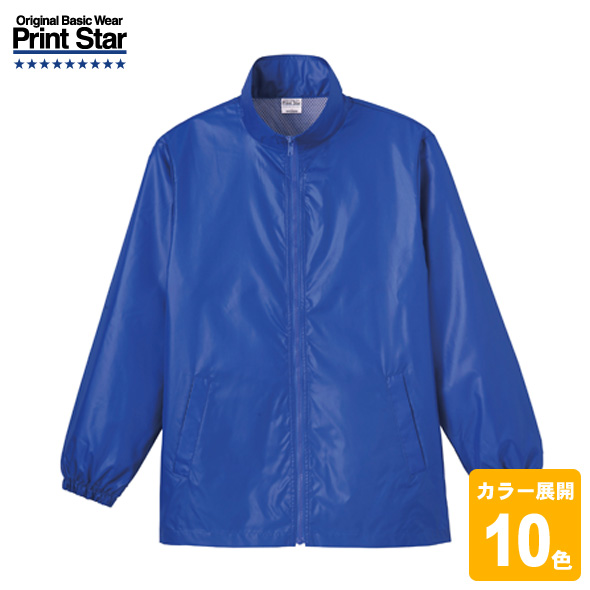 ユーティリティコート