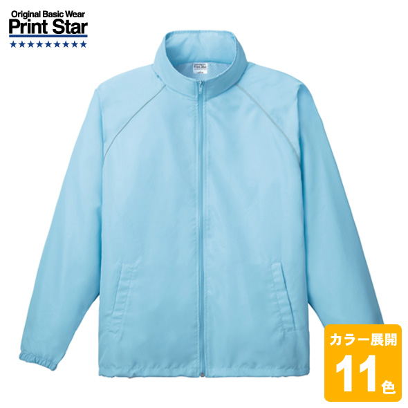 フードインコート