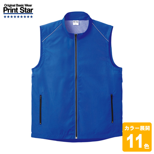 リフレクスポーツベスト