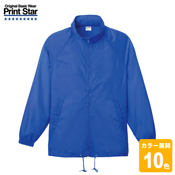 フードインウィンドブレーカー