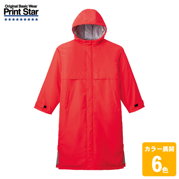 アクティブベンチコート